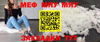 твердый Сланцы