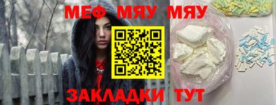 твердый Сланцы