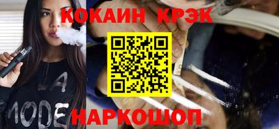 индика Славгород