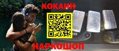 твердый Сланцы