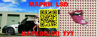 твердый Сланцы