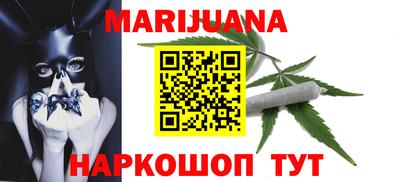 твердый Сланцы