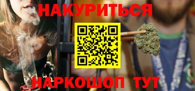 индика Славгород