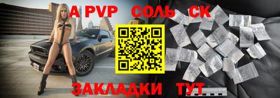 твердый Сланцы