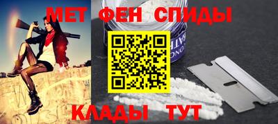 твердый Сланцы