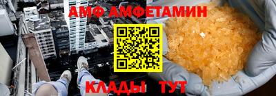 твердый Сланцы