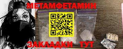 твердый Сланцы