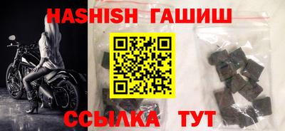 твердый Сланцы