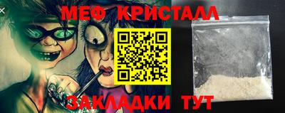 твердый Сланцы