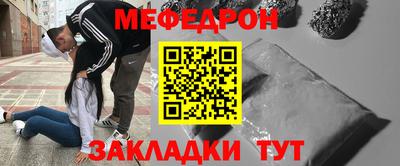 твердый Сланцы